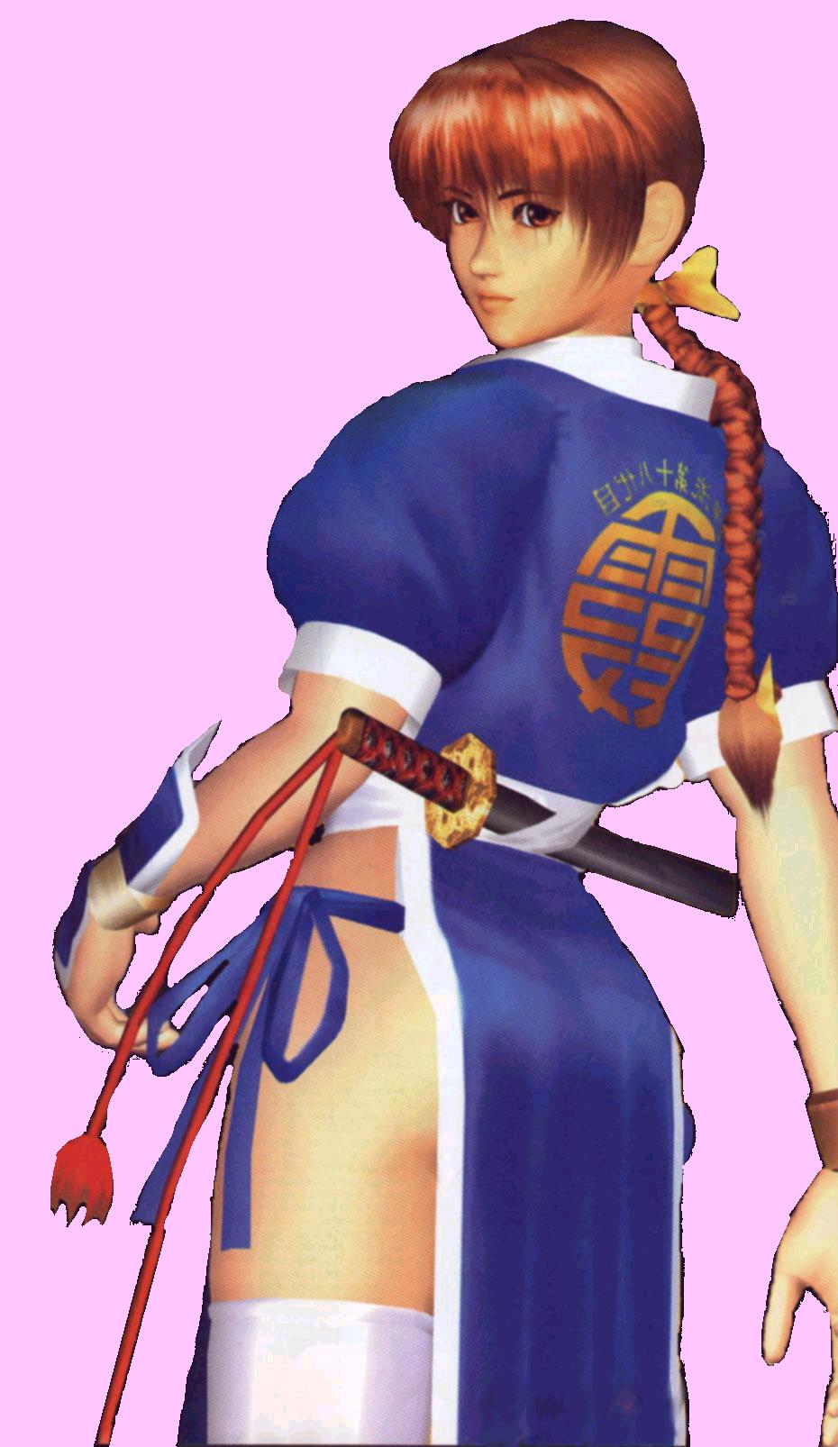 Kasumi