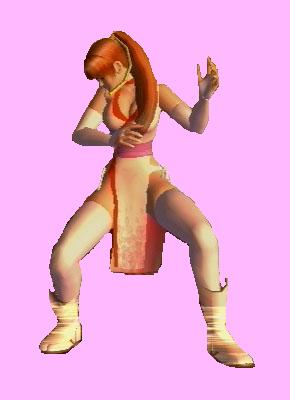 Alt Kasumi